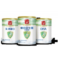 增強寶寶腸道活力的營養(yǎng)食品_半歲寶寶營養(yǎng)品品牌_人之幼
