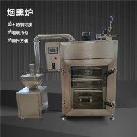 全自動不銹鋼煙熏爐 肉制品煙熏爐 臘腸煙熏烘干爐