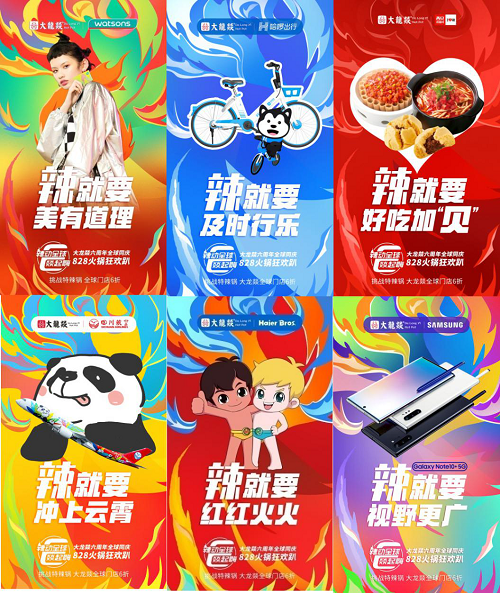 圖片5.png