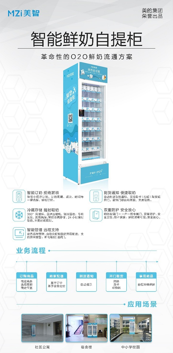 圖片5.jpg