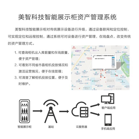 圖片3.jpg