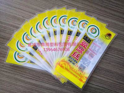 微信圖片_20190902102325_副本