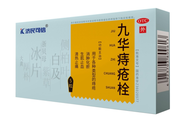 圖片4.png