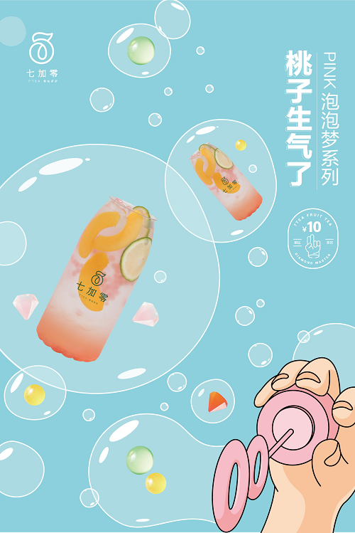 圖片7.png