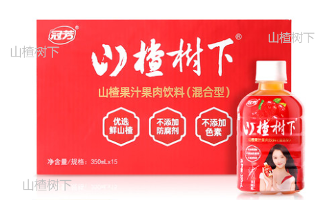 XO%V8AVB_K`5UWI$W5YU849_看圖王.png