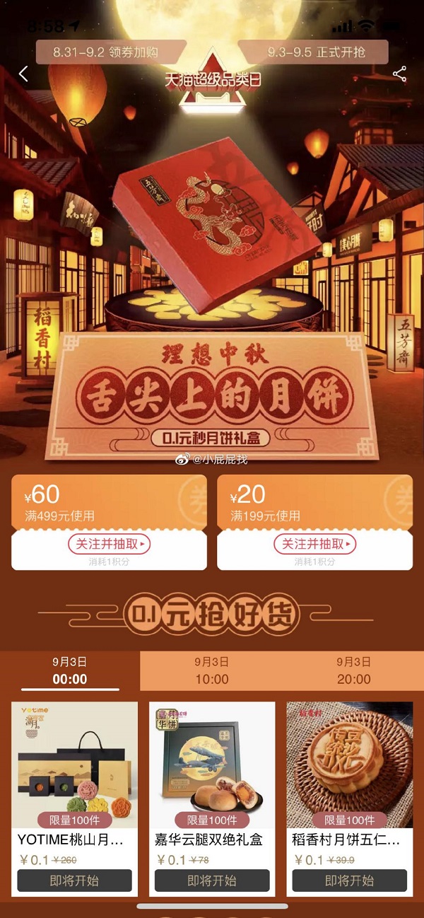圖片2.jpg