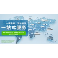 保健營養(yǎng)食品到深圳清關(guān)，一站式高效便捷