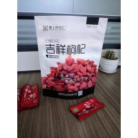 復(fù)合自立包裝袋生產(chǎn)廠家
