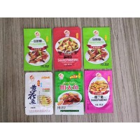 鋁塑復(fù)合包裝袋生產(chǎn)廠家