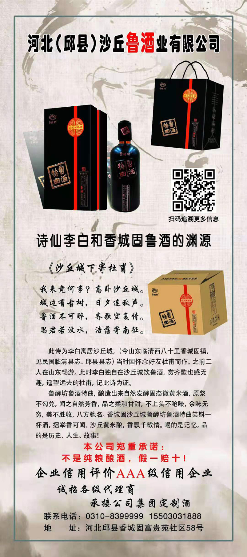 未標(biāo)題-1.jpg