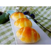 供應(yīng)廠家直銷2019新款特賣牛角包面包批發(fā)