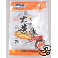 海產(chǎn)品包裝袋廠A道口海產(chǎn)品包裝袋廠家A海產(chǎn)品包裝袋生產(chǎn)廠家