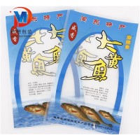 大黃魚包裝袋廠家A皇姑大黃魚包裝袋廠家A大黃魚包裝袋生產(chǎn)廠家
