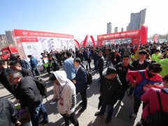 2020第7屆中國（沈陽）餐飲供應(yīng)鏈展覽會