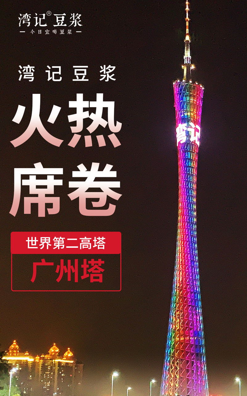 微信圖片_20191023110506.jpg