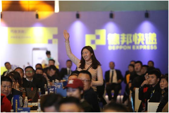 德邦快遞定制化運(yùn)輸方案 全力保障海鮮既“嗨”又“鮮”