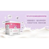 安美普霖與產(chǎn)婦一路同行 護(hù)航母乳健康喂養(yǎng)