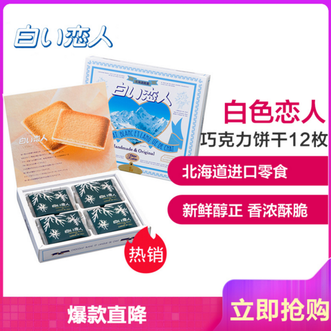 雙十一開門紅，1499元飛天茅臺酒11月1日10點蘇寧開搶