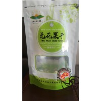自立堅果包裝袋廠A三合自立堅果包裝袋廠A自立堅果包裝袋廠供應(yīng)