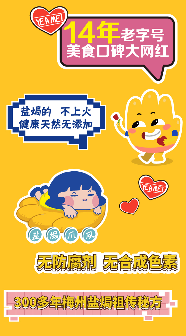 微信圖片_20191030154441