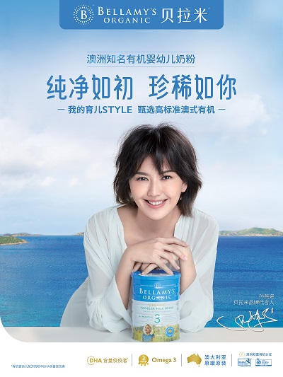 圖6.jpg