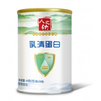 乳鐵蛋白營(yíng)養(yǎng)品批發(fā)_江蘇嬰幼兒輔食營(yíng)養(yǎng)品代理_人之幼