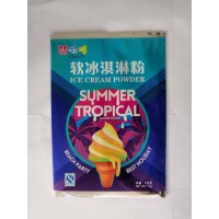 中封立體袋生產廠家