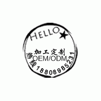 小微企業(yè)合作藍(lán)莓葉黃素酯果蔬軟糖OEMODM工廠