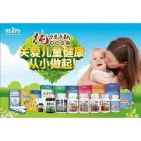 深圳新西蘭保健食品貼牌OEM加工，普瑞斯代清關(guān)一站式服務(wù)