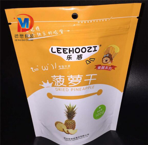 干果包裝袋