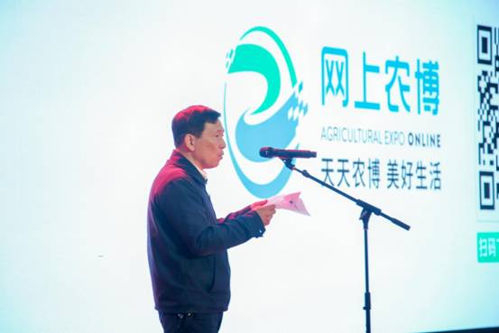 微信圖片_201911251125251