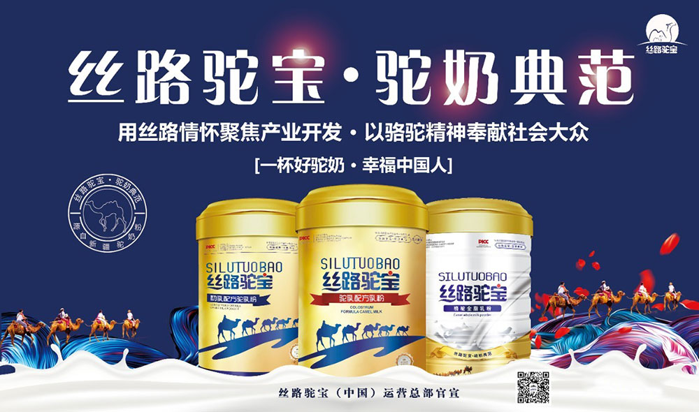 微信圖片_2019112