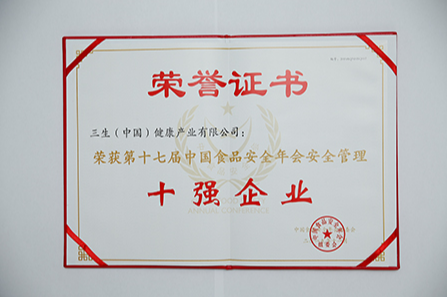 如圖片無法顯示，請刷新頁面