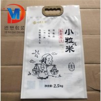 自立拉鏈?zhǔn)称钒b袋A撫寧自立拉鏈?zhǔn)称钒b袋廠家
