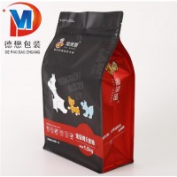 干果八邊封自立袋A徐水干果八邊封自立袋生產(chǎn)廠家