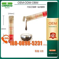 韓國(guó)紅參石榴液貼牌代加工，韓國(guó)紅參飲品ODM