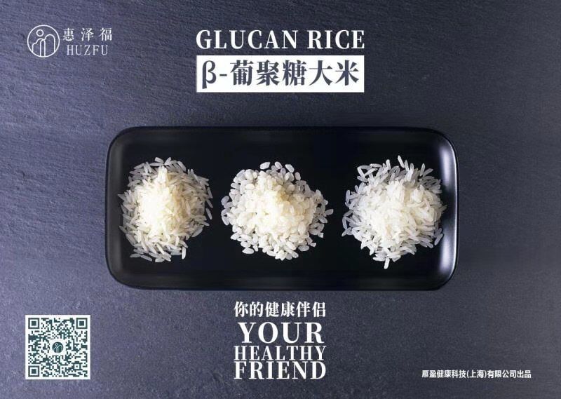 QQ圖片20191205162859.jpg