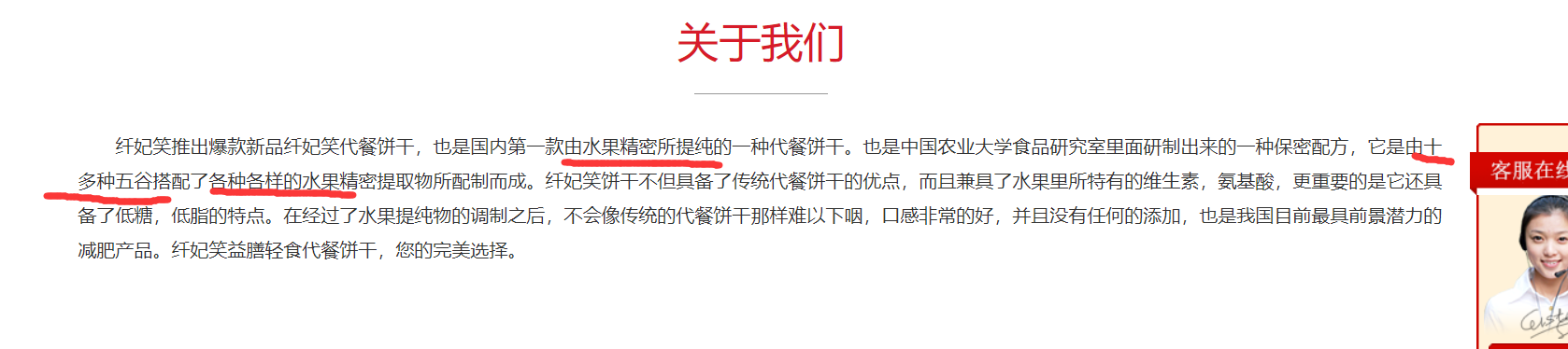 圖片2.png
