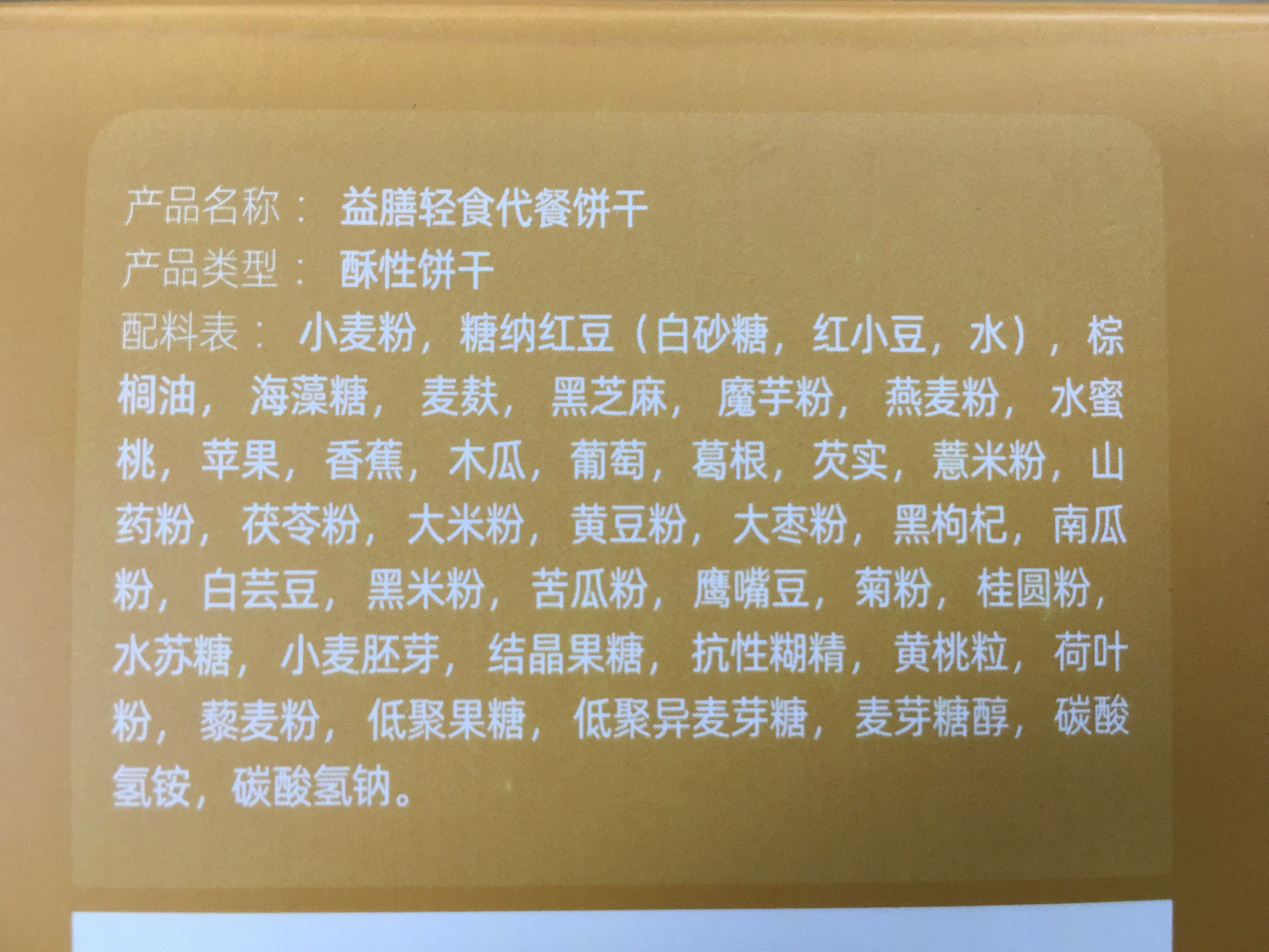 圖片3.png