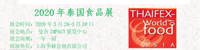泰國01_副本_副本
