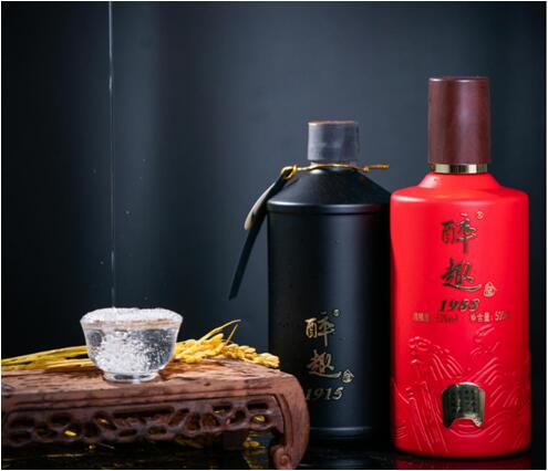 醉趣1988、醉趣1915