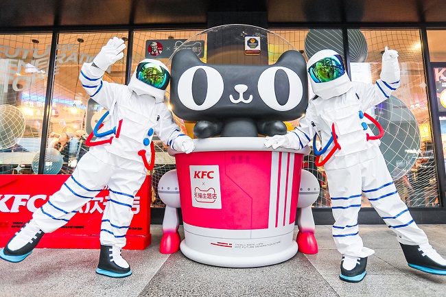 封面圖-太空服.jpg