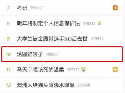 圖片10.jpg
