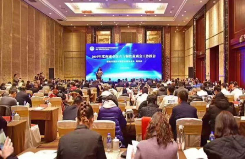 江蘇文峰集團旗下餐飲企業(yè)