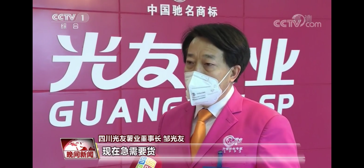 圖片0.png