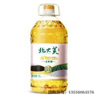 員工節(jié)日福利糧油北大荒九三食用油大米批發(fā)團(tuán)購