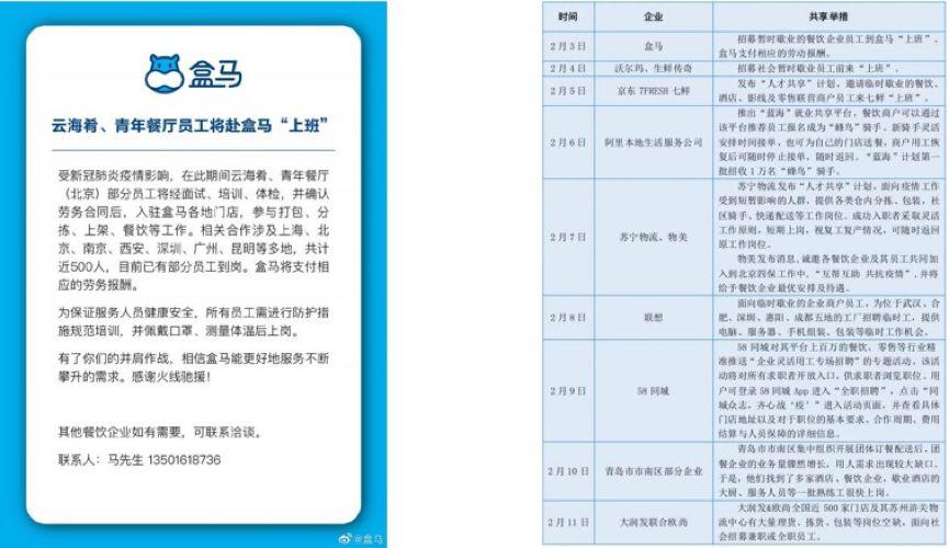 圖片2.jpg