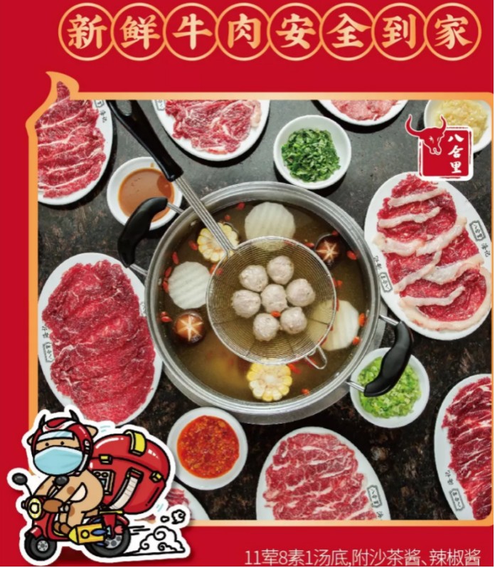 圖片.png