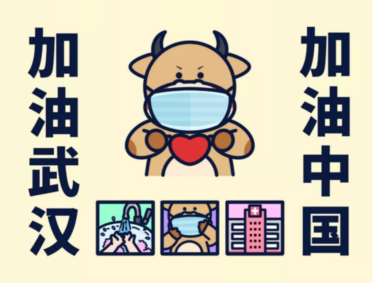 圖片.png