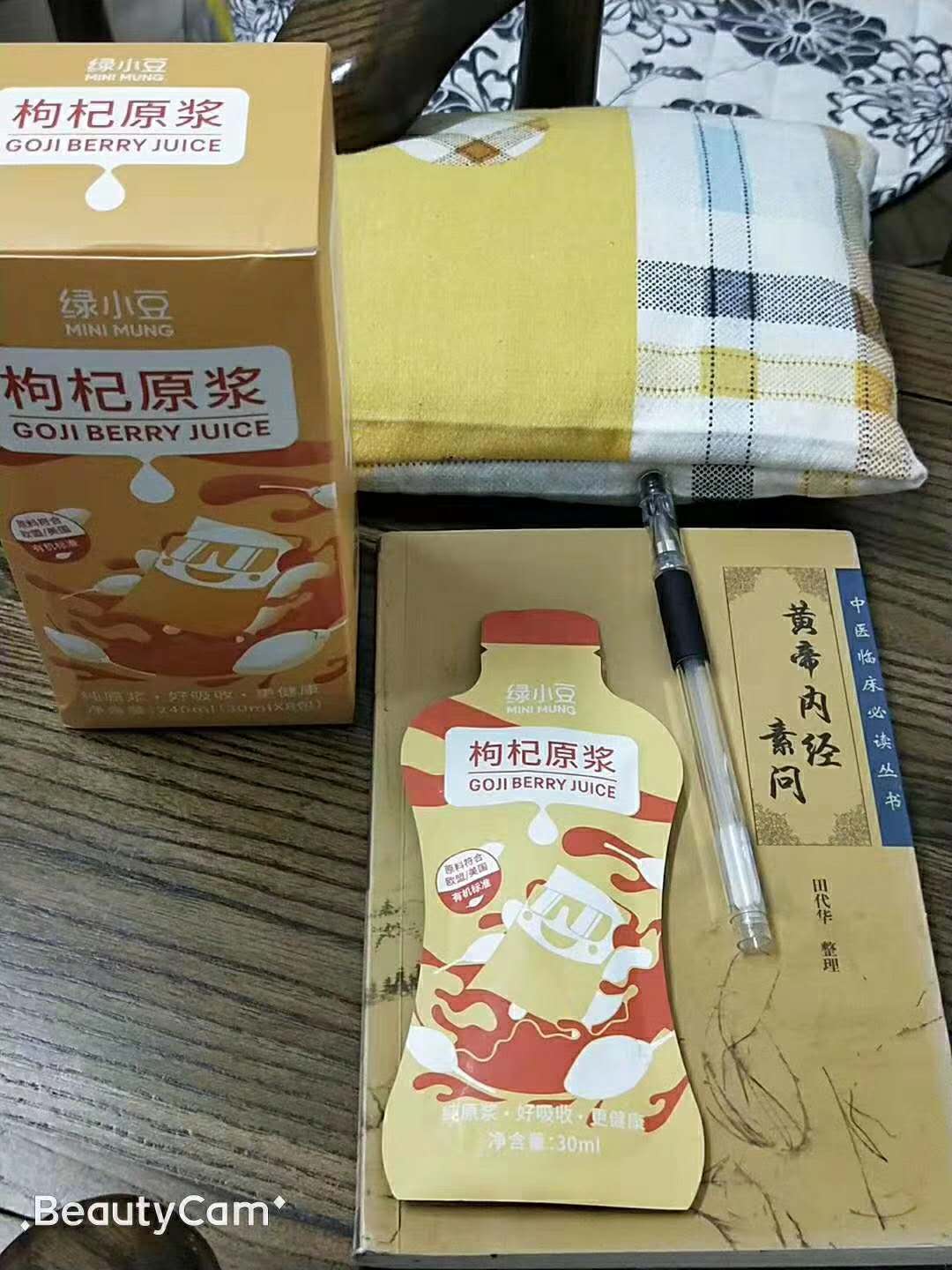 如圖片無法顯示，請刷新頁面